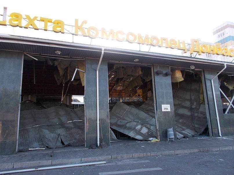 Как выглядит шахта «Комсомолец Донбасса» после обстрела