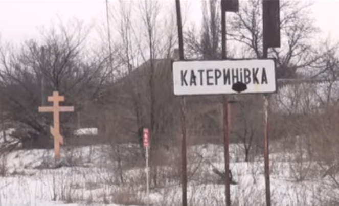 Как "хунта" восстанавливает освобожденную Катериновку: в поселок возвращается жизнь