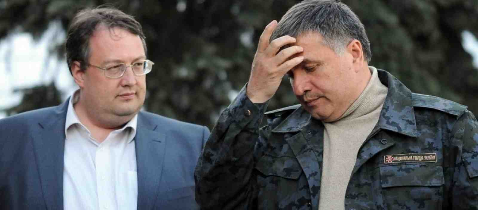 Надругательство и избиение в Кагарлыке: Геращенко пояснил, уйдет ли Аваков в отставку