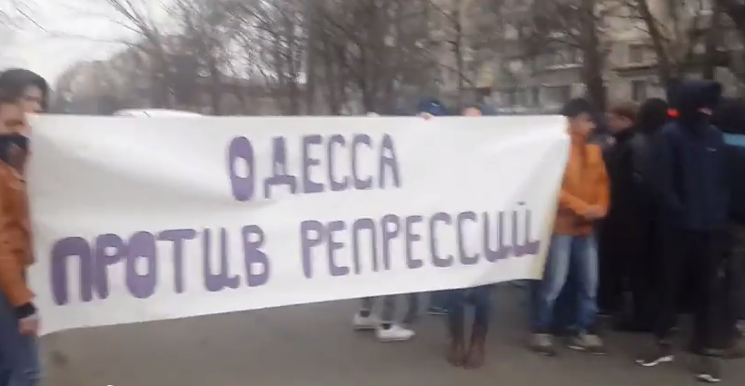 Видео массовых беспорядков в Одессе