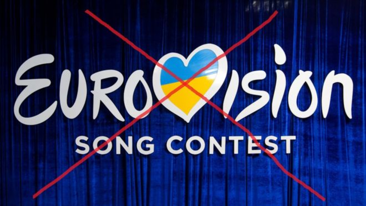 "Впервые за историю конкурса", - Европейский вещательный союз официально отменил "Евровидение - 2020"