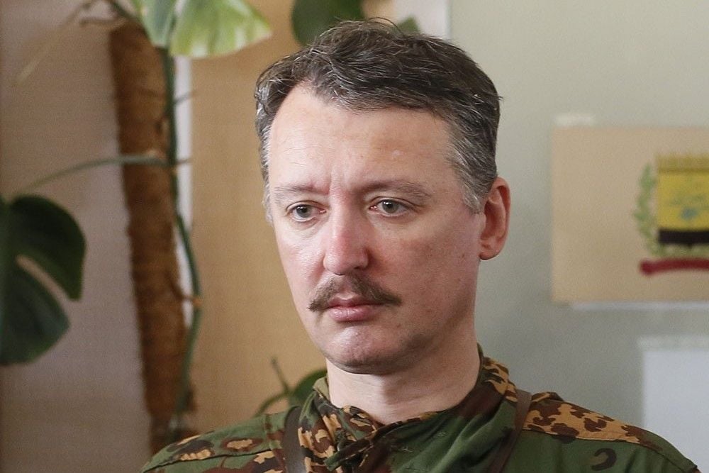 ​"Наши силы скованы сражениями на Донбассе, пехота выбита на 70%", - Стрелков