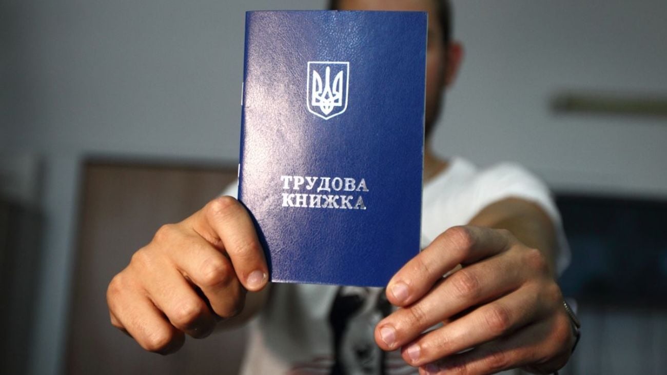 Выплатят до 15 000 гривен: в Украине запускают цифровую систему поддержки безработных