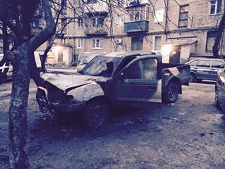 ​В Харькове неизвестные сожгли авто "Восточного корпуса"