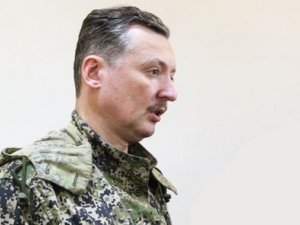 СМИ: Стрелков собирает деньги на новую военную кампанию ДНР