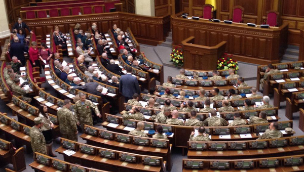 Верховная Рада 14.05.2015. Прямая видео-трансляция