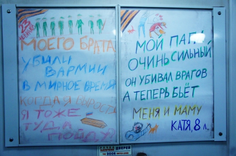 В Питере прошла антивоенная акция: «Папа вернулся с войны без ног и говорит, что лучше бы сдох»