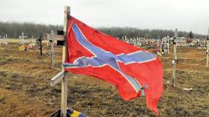 На могиле у ликвидированного боевика "ДНР" оставили доказательство российской агрессии против Украины – кадры