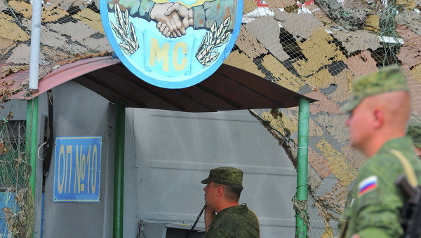 ​МИД РФ обвинил Киев в «перечеркивании усилий» по установлению мира в Приднестровье
