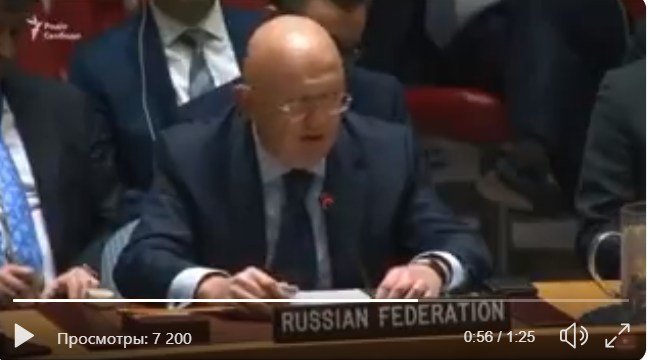 Видео, как Россия пыталась протащить "ЛНР" на Совбез ООН: соцсети смеются над крупным провалом Москвы