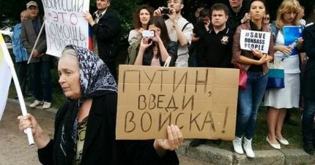 Жительница Горловки Путину: "В "ДНР" тяжело. Я поддерживала ополчение, а с меня хотят снять последние т**сы"