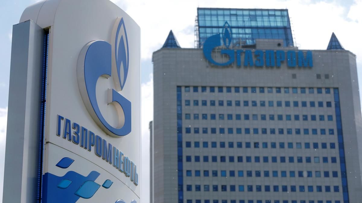 Путинский "Газпром" столкнулся с первыми трудностями