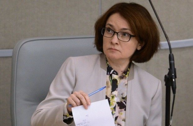 Набиуллина обвинила россиян в росте инфляции – Сеть разразилась гневными репликами, появилось видео