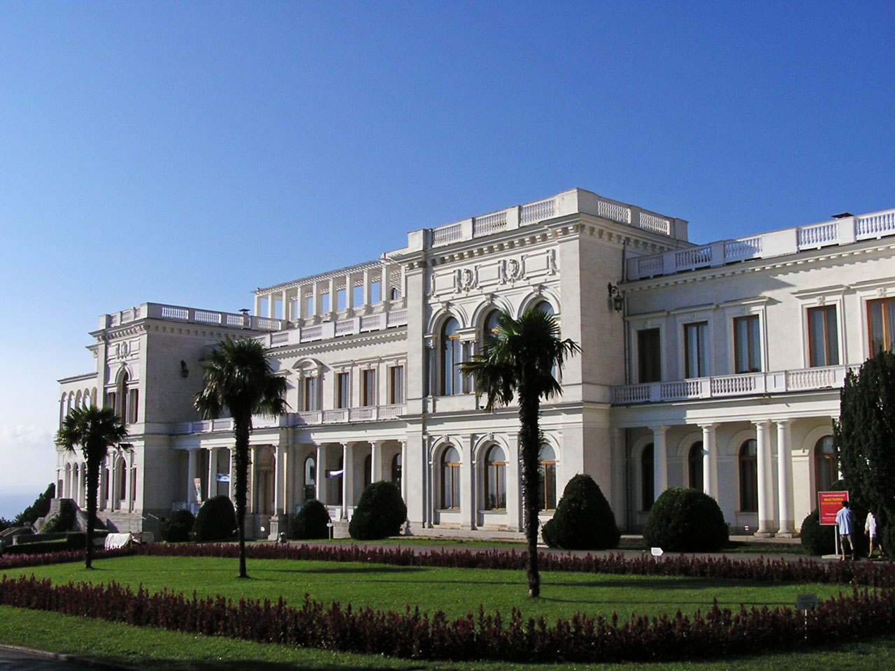 Крымский дворец пустят с молотка: оккупационные "власти" выставят на торги комплекс "Ливадия"