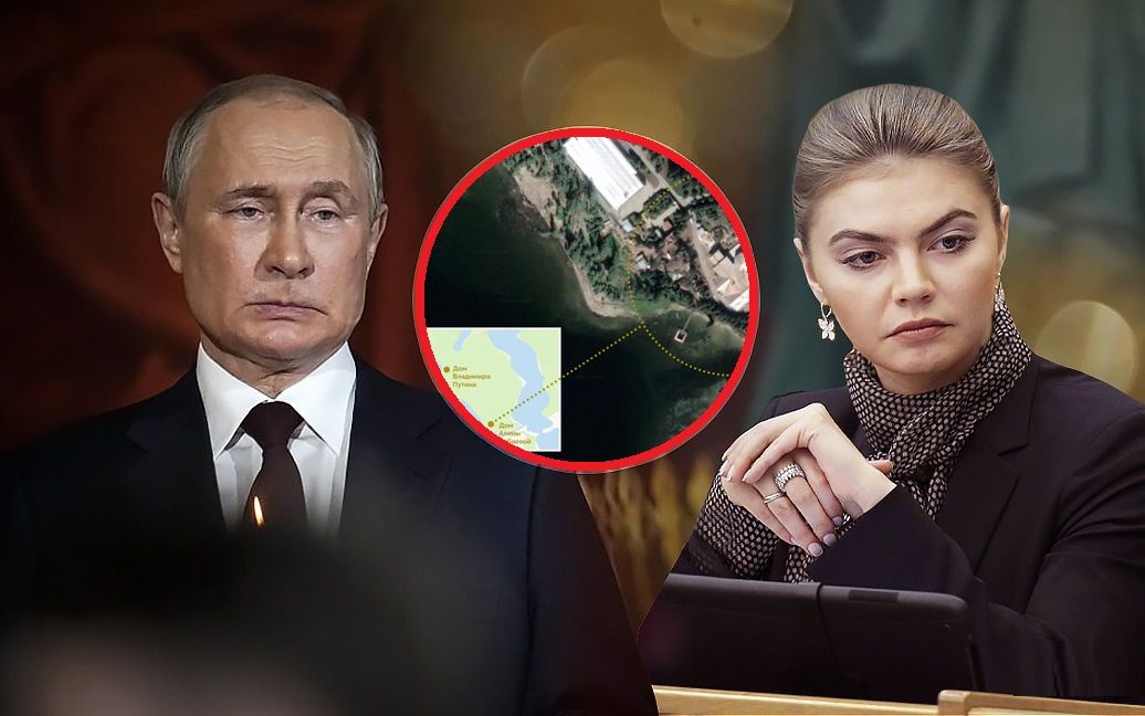 Путин боится за жизнь Кабаевой и их общих детей: СМИ показали фото со спутника