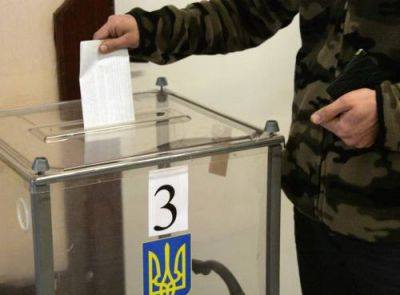 За сутки до выборов ЦИК изменила 17 членов окружных комиссий в Донецкой области