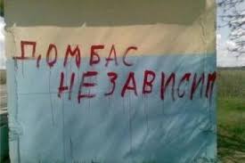 "Дяди зарабатывают и плевать хотели на народ. РФ снова показала, что "ДНР/ЛНР" – пустое место", - блогер