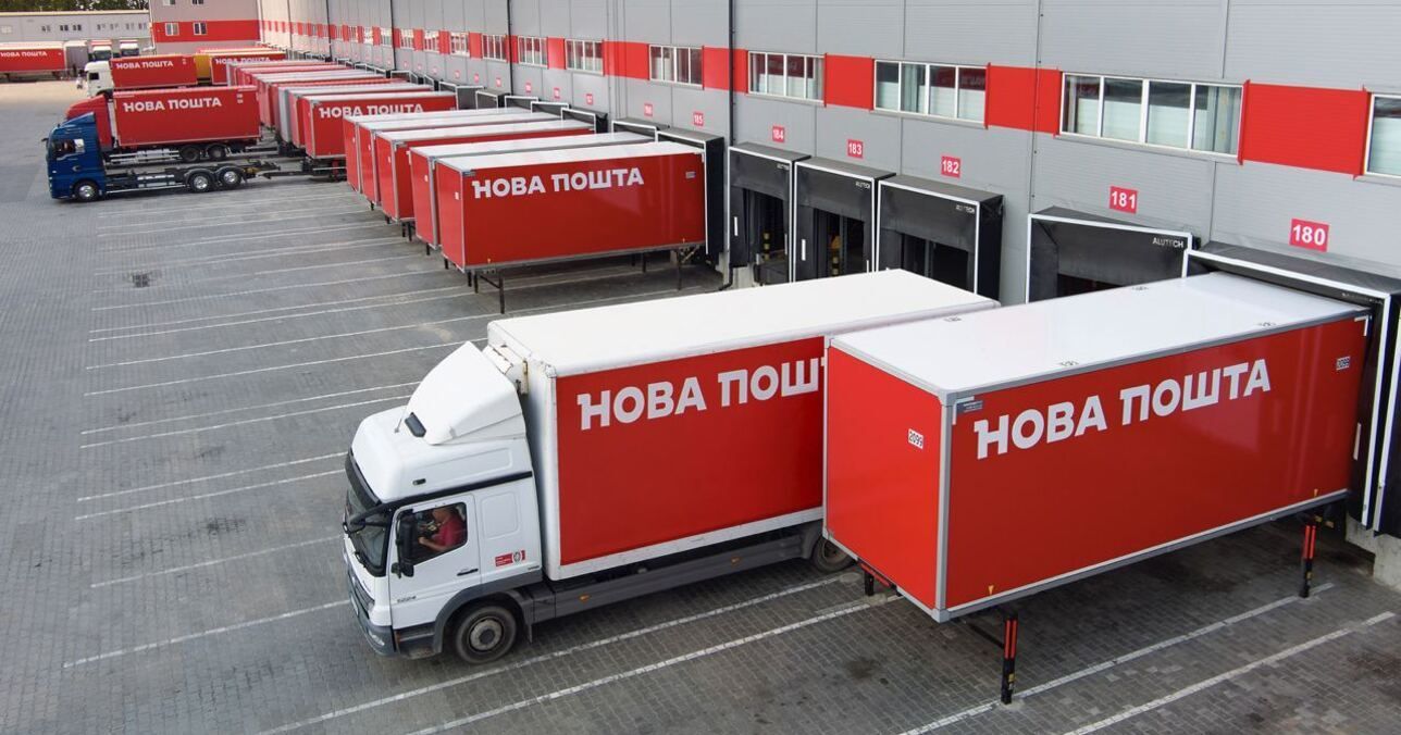 "Новая почта" успешно сбивает российские "Шахеды": как это стало возможным