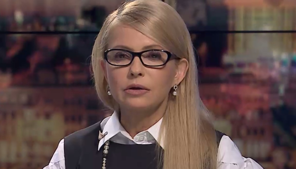 Гонтарева: Тимошенко, которая собирает вкладчиков обанкротившихся банков на митинги, откровенно обманывает украинцев