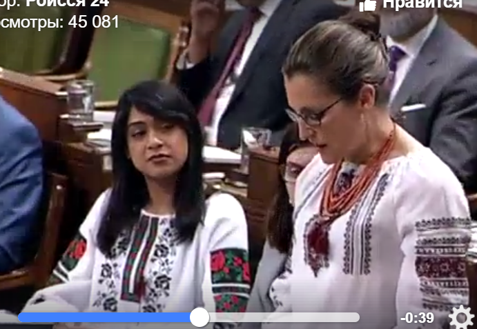 Депутаты парламента Канады массово одели украинские вышиванки: СМИ опубликовали видео, вызвав восторг соцсетей (кадры)