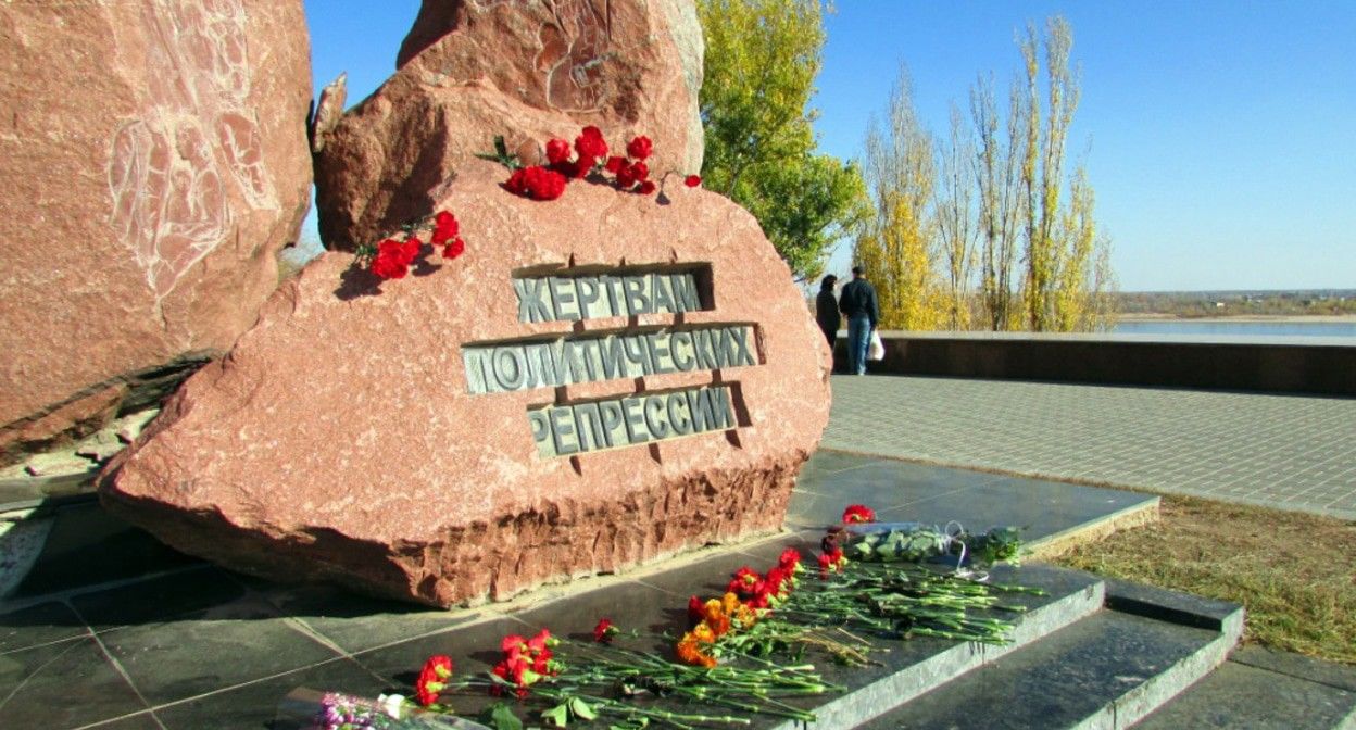 "37-й хочешь вернуть?" – журналист из Волгограда обнародовал имена жителей города, почтивших память Навального