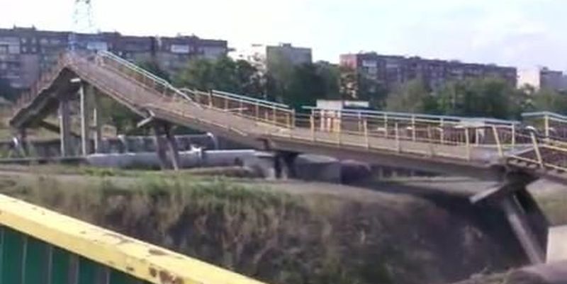 Сторонники ДНР взорвали мост в Горловке