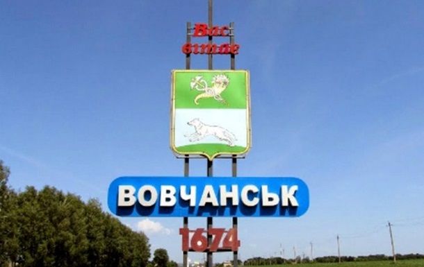 ​Глава ГВА Волчанска Гамбарашвили рассказал, почему было сложно возводить фортификацию на севере Харьковщины
