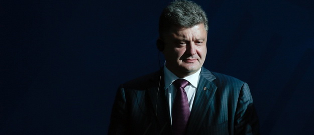 "Порошенко не реформатор, а имитатор!" - украинские СМИ призвали ЕС не отменять визовый режим с Украиной