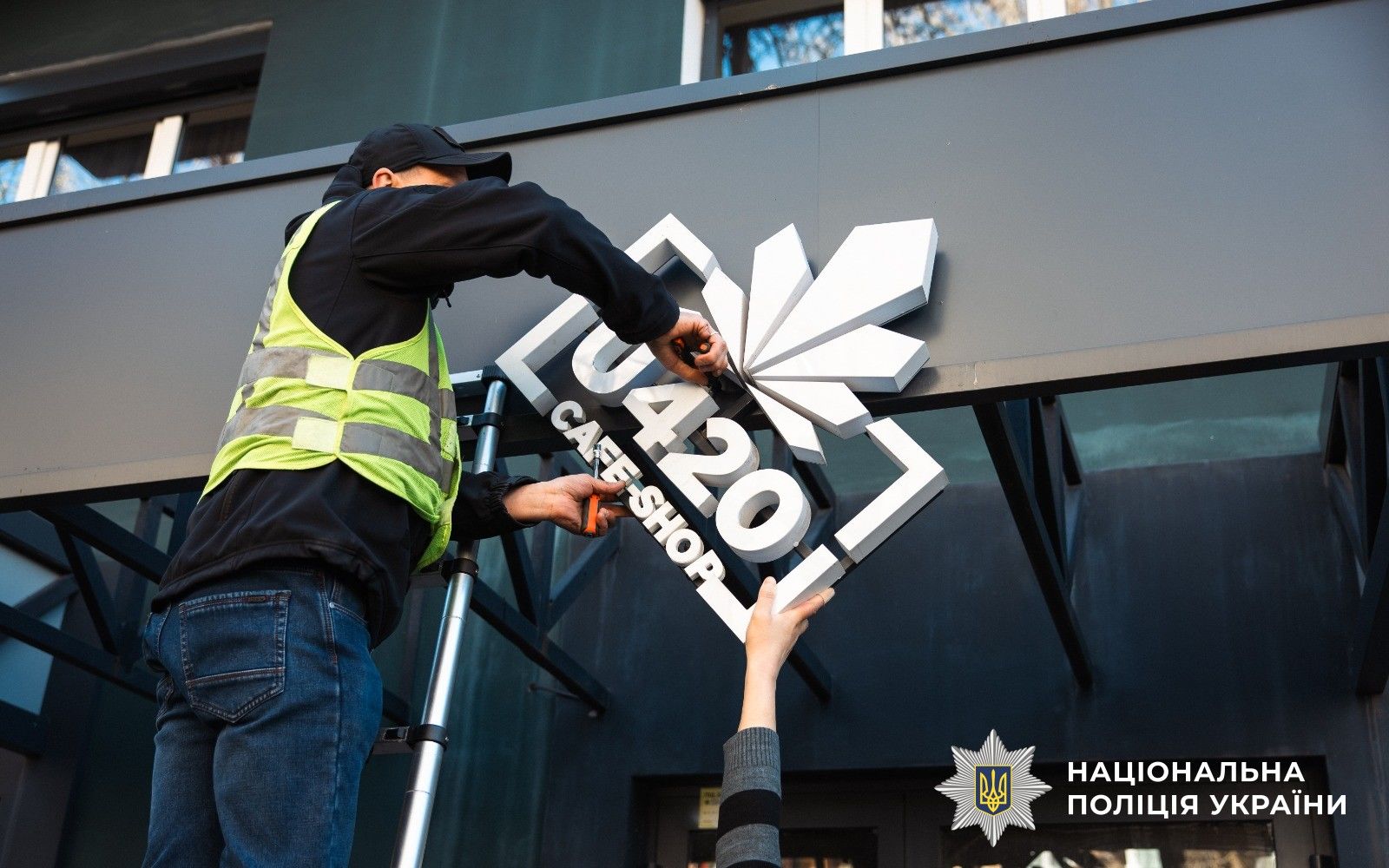 В Украине ликвидировали разветвленную преступную группировку "Химпром" – Генпрокуратура 