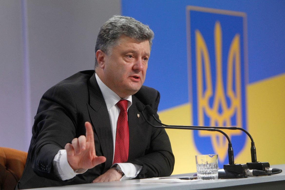 Под знаком реформ: Петр Порошенко назвал приоритетные задачи Украины на 2018 год