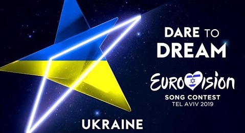 Украина нанесла удар по России: как "Евровидение-2019" показало, насколько сильной стала наша страна
