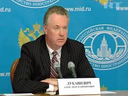 В МИД РФ не хотят комментировать слова Сикорского о разделе Украины