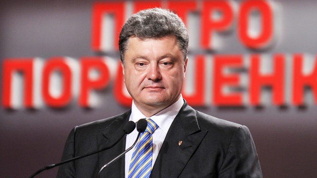 Украина готова выполнить свои обязательства в рамках программы МВФ stand-by, - Порошенко