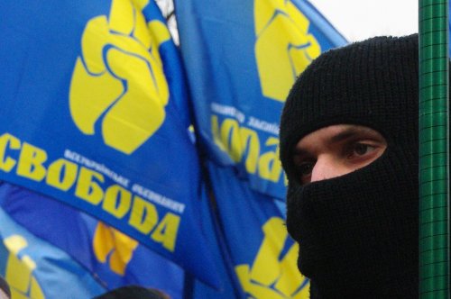 ВО "Свобода" собирает киевялян на пикет Верховной Рады