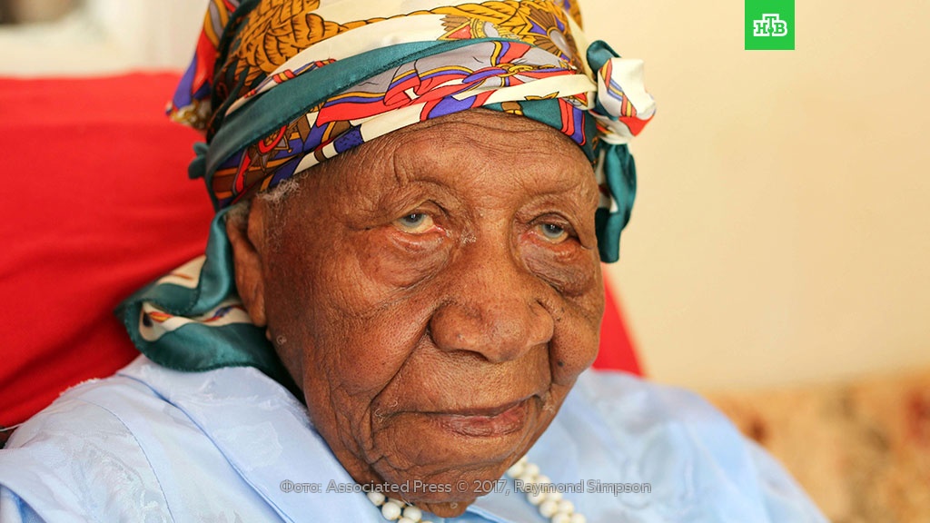 На Ямайке умерла самая старая жительница Земли: Вайолет Мосс Браун дожила до 117 лет