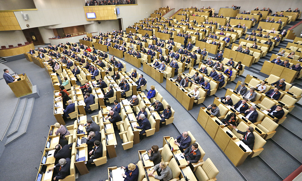 В России начнут судить за терроризм 14-летних: приняты новые поправки к законопроекту