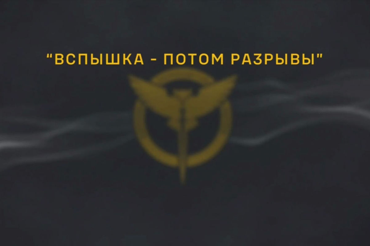 ​"Сначала вспышка, потом разрывы!" – разведка показала перехват об А-50У, борты ВКС РФ свернули миссии