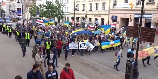 В столице Польши прошел марш солидарности с Украиной