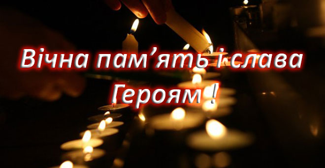 Снайпер террористов убил в районе Светлодарской дуги украинского военного - кадры