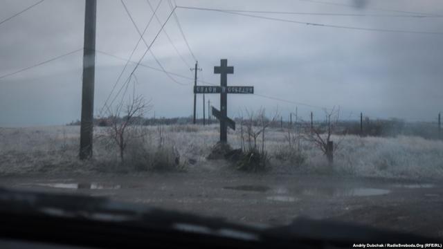 Мирных людей здесь нет давно: в Сети показали, во что за четыре года оккупанты превратили расстрелянное Широкино - кадры