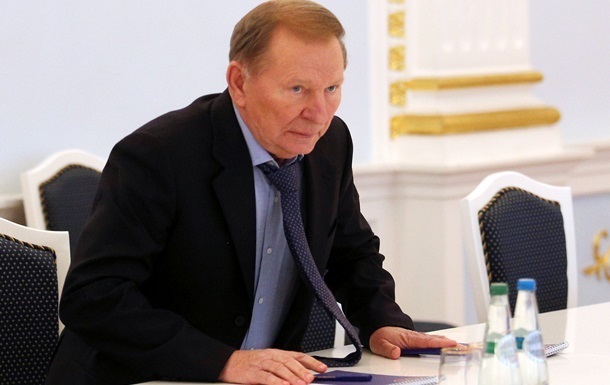 Страсти по Минску: Кучма требует созвать внеочередную встречу Контактной группы