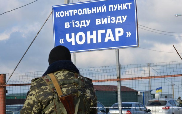 В Крым снова начали пропускать украинский транспорт