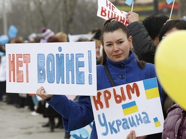 Байден заявил, что Москва должна вернуть Украине оккупированный Крым