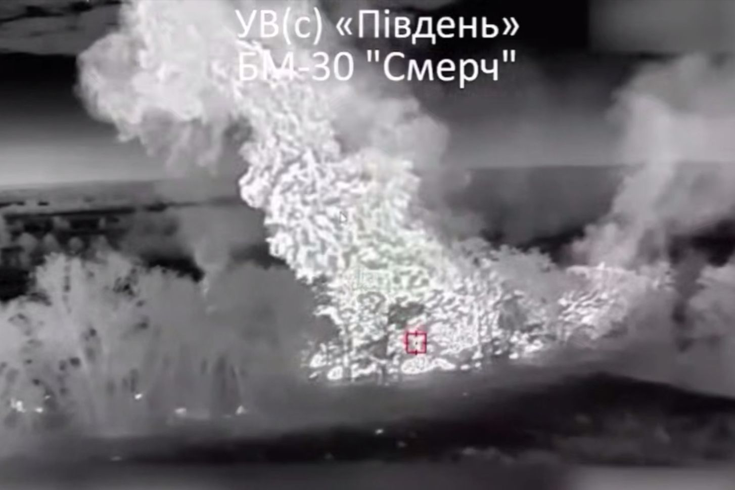 "Гонялись несколько месяцев", – воины НГУ сожгли "редкого зверя" ВС РФ, бившего по Николаевщине