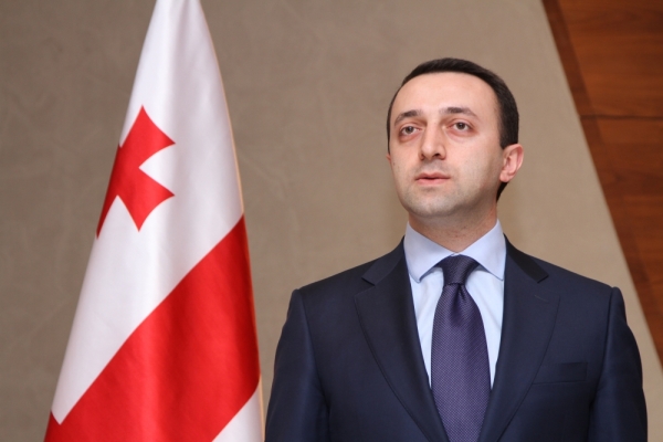 Гарибашвили объявил о своем уходе с поста премьера Грузии 