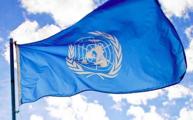 ООН: Россия будет лишена права вето - 73 страны выступили "за"