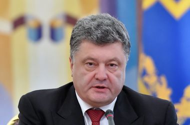 Порошенко надеется, что на переговорах в Минске в пятницу начнется мирный процесс