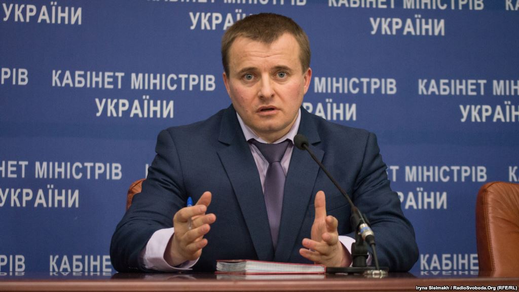 Комиссия Минэнерго: во время служебного расследования по контрактам с РФ Демчишин отказывался что-то объяснять