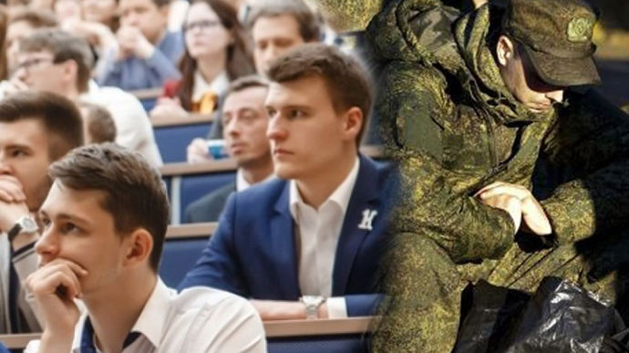 Жданов о мобилизации студентов в России: "Приходят в вуз, а им раз – и повесточки!" – видео