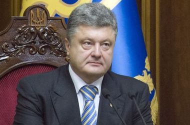 15 февраля Порошенко поедет на инаугурацию президента Хорватии